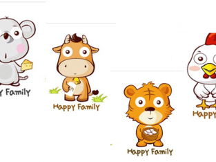 Gieo quẻ khai Xuân (P.1)