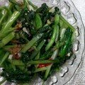 Rau cải ngồng xào cá mặn