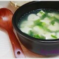 CANH ĐẬU PHỤ NẤU RONG BIỂN TƯƠI