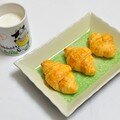 Bánh sừng bò (Croissant)