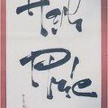 Mỗi ngày là một niềm vui