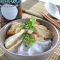 Bánh canh bột gạo nước cốt dừa