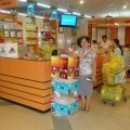 maximark_tin_2