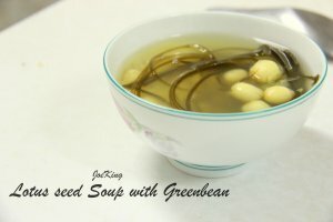 Chè Hạt sen nấu với đậu xanh - Giải nhiệt ngày hè