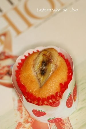 Muffin chuối và nho khô