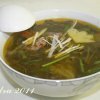 Canh gân bò nấu dưa chua