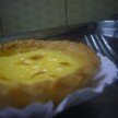 Egg Tart 