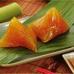 Bánh ú tro