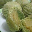Bánh trung thu ngàn lớp