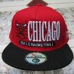 Nón hiphop, nón snapback