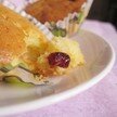 Cranberries Muffin