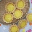 Egg tart