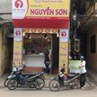 Nam Hoa Foods - Cửa hàng Nguyễn Sơn, 424 Thụy Khuê