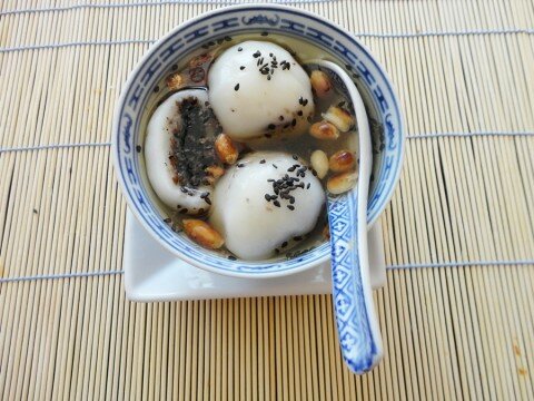 Sủi dìn