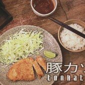 Thăn heo chiên xù kiểu Nhật