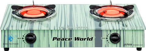 bep-gas-hong-ngoai-ham-cao-cap-Peace-World-PW-277-HNH-B-1