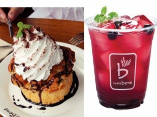 Bộ ba "hot" phải thử hè này
