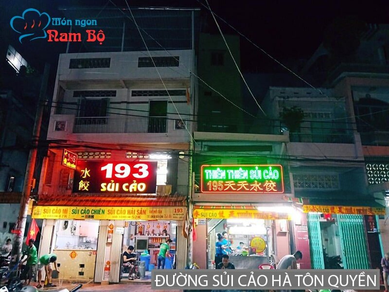 Đường sủi cảo Hà Tôn Quyền
