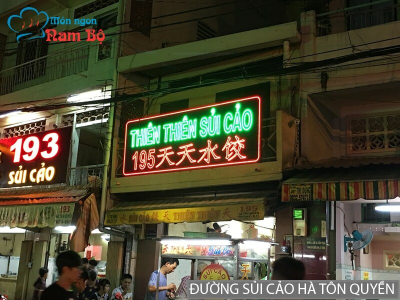 Đường sủi cảo Hà Tôn Quyền