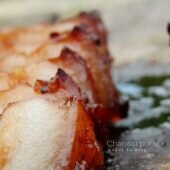 Cách làm xá xíu không cần ngũ vị hương
