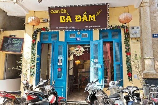 Quán cơm gà Bà Đầm Quán cơm gà Bà Đầm